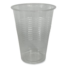 Load image into Gallery viewer, Boardwalk Wrapped Plastic Cup, 9 oz. - 1000/CS (BWKWRAPCUP)