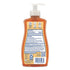 Dial Antibacterial Defense Gold Hand Soap + Aloe, Original, 11 oz. Pump Bottle - 12/CS (35470)