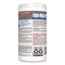 Load image into Gallery viewer, CloroxPro ScreenPlus Screen Sanitizing Wipes, 6" x 8", Citrus Blend, White, 75ct. - 6/CS (60724)

