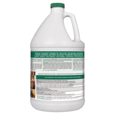 Simple Green Industrial Cleaner & Degreaser, Concentrated, 1 Gallon - 6/CS (13005)