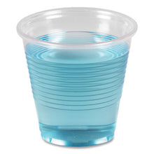Load image into Gallery viewer, Translucent Plastic Cup, 5 oz. - 90ct. 28/CS (EK5B)
