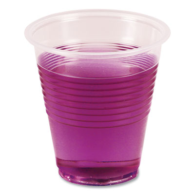 Translucent Plastic Cup, 3 oz. - 100ct. 20/CS (BWKTRANSCUP3)