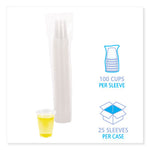 Translucent Plastic Cup, 7 oz. - 100ct. 25/CS (E7TRANS / BWKTRANSCUP7)
