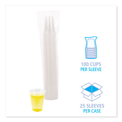 Translucent Plastic Cup, 7 oz. - 100ct. 25/CS (E7TRANS / BWKTRANSCUP7)