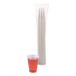 Translucent Plastic Cup, 9 oz. - 100ct. - 25/CS (Y9 / BWKTRANSCUP9)