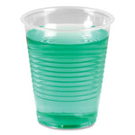 Plastic Cup, 12 oz. - 50ct. 20/CS (EK12A)