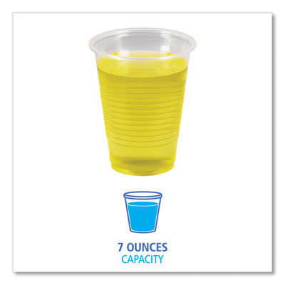 Translucent Plastic Cup, 7 oz. - 100ct. 25/CS (E7TRANS / BWKTRANSCUP7)