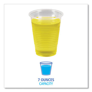 Translucent Plastic Cup, 7 oz. - 100ct. 25/CS (E7TRANS / BWKTRANSCUP7)