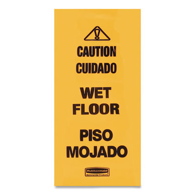 Rubbermaid Commercial Multilingual Wet Floor Safety Cone, 3' Tall, Yellow (FG627677YEL)