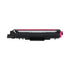 Brother TN227M High-Yield Toner, 2,300 Page-Yield, Magenta