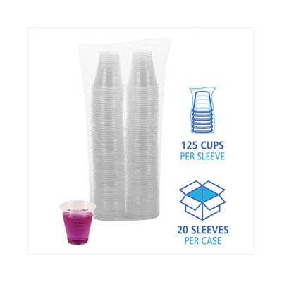 Translucent Plastic Cup, 3 oz. - 100ct. 20/CS (BWKTRANSCUP3)