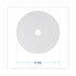 Floor Pad, 24", White Polishing - 5/CS