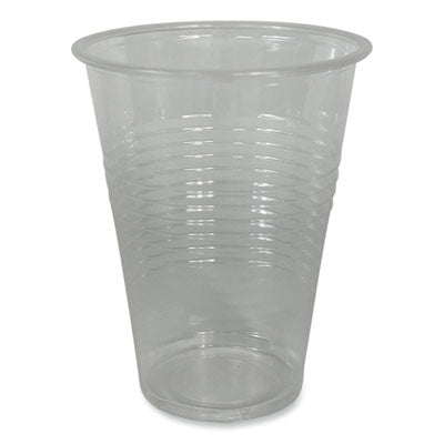 Boardwalk Wrapped Plastic Cup, 9 oz. - 1000/CS (BWKWRAPCUP)