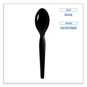 Boardwalk Heavyweight Individually Wrapped Spoon, Black - 1000/CS