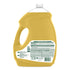 Murphy Oil Soap, Original Wood Cleaner, 145 oz. Bottle - 4/CS (61035074)