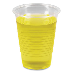 Translucent Plastic Cup, 7 oz. - 100ct. 25/CS (E7TRANS / BWKTRANSCUP7)