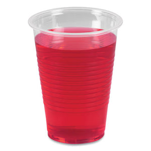 Translucent Plastic Cup, 9 oz. - 100ct. - 25/CS (Y9 / BWKTRANSCUP9)