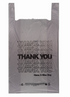 IBS T-Shirt Handle Bag, Gray, Printed "Thank You", Oversized, 18" x 8" x 32", 17MIC - 450/CS (JUMBO)