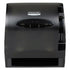 Kimberly Clark Lev-R-Matic Roll Towel Dispenser, Smoke (09765)