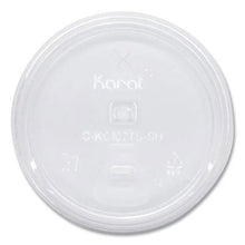 Load image into Gallery viewer, Karat Strawless Sip Lid for 32 oz. PET Cups - 1000/CS (C-KC107TS-SH)
